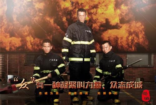 办理安全资质合格证